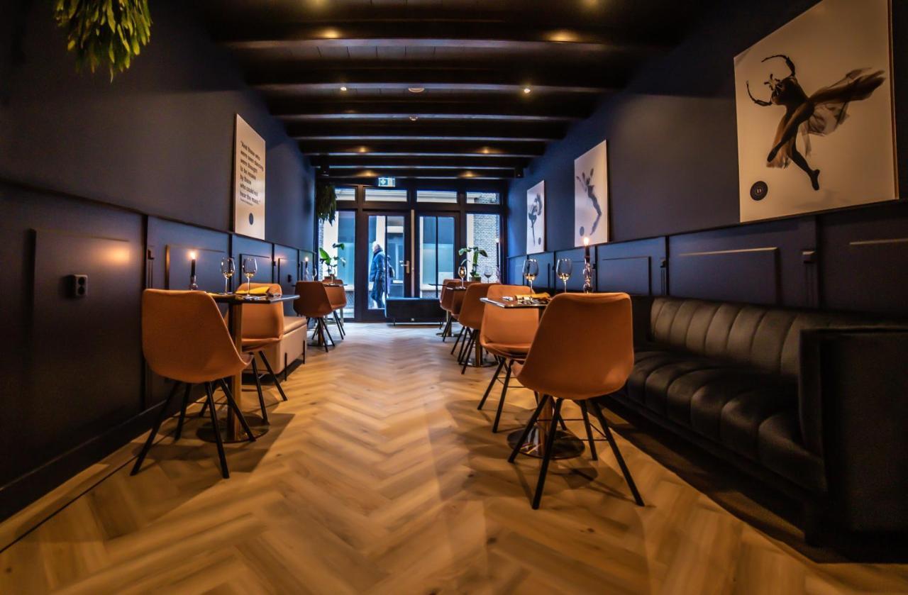 Boutiquehotel