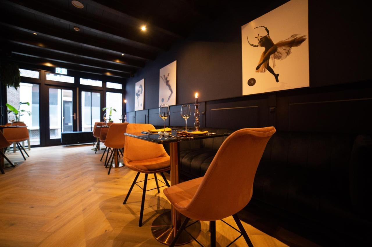 Boutiquehotel